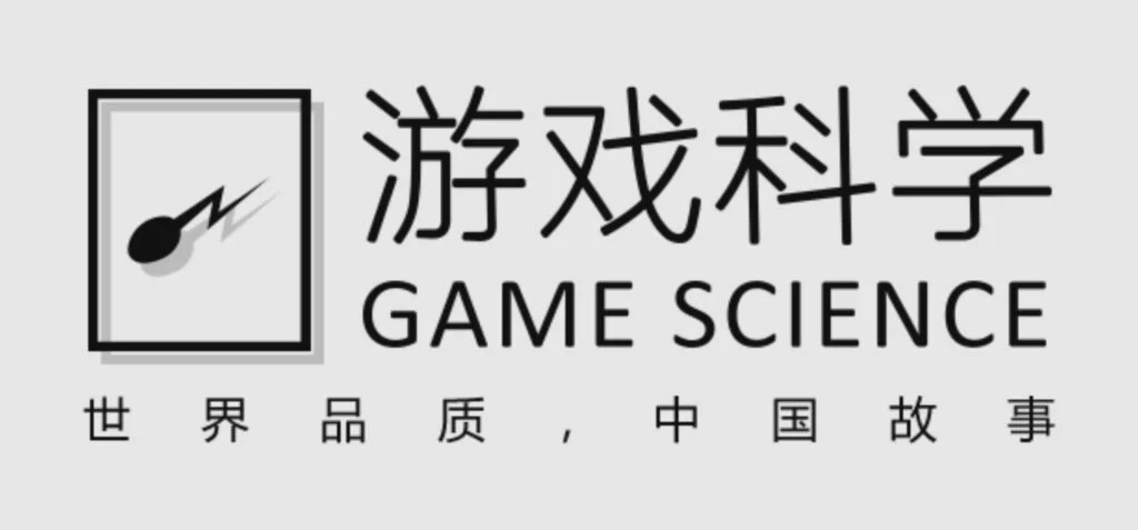 Game Science Logo